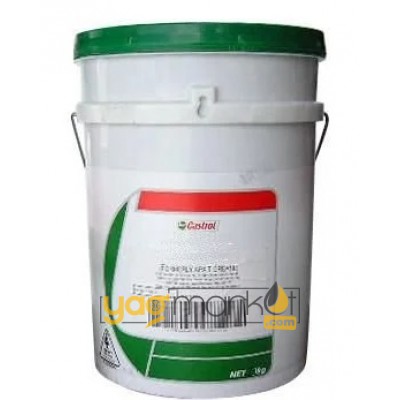 Castrol Syntilo 81 E - 20 L